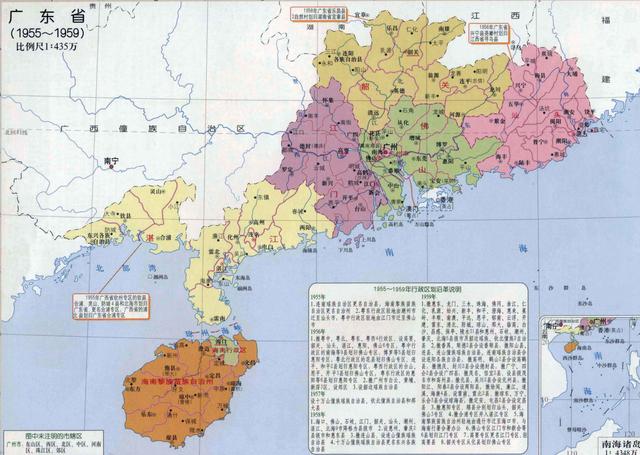 肇庆市各区面积排名，肇庆哪个县最大，哪个县最小