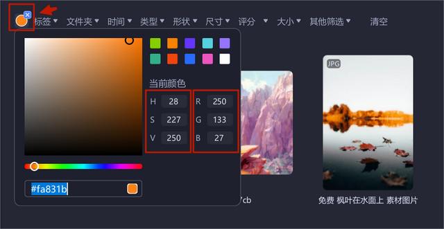 pantone中文颜色，PANTONE色卡