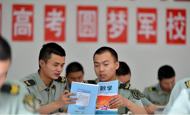 征兵条件的规定，征兵条件迎来新标准