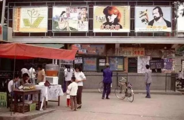 京a00002，北京车牌a00002奥迪车主是谁