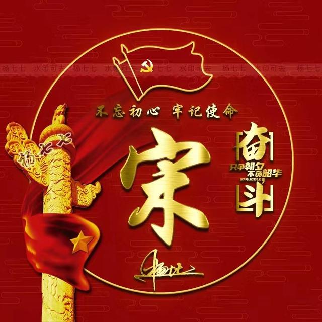 微信头像成熟稳重，2022年励志成熟稳重微信气质头像（成熟稳重微信头像）