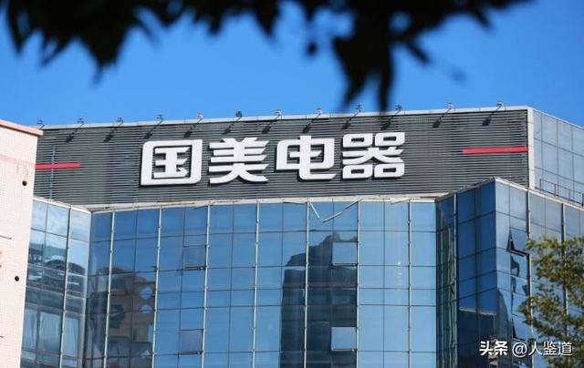 前首富黄光裕出狱19个月，首富真相:黄光裕家族的财富路径