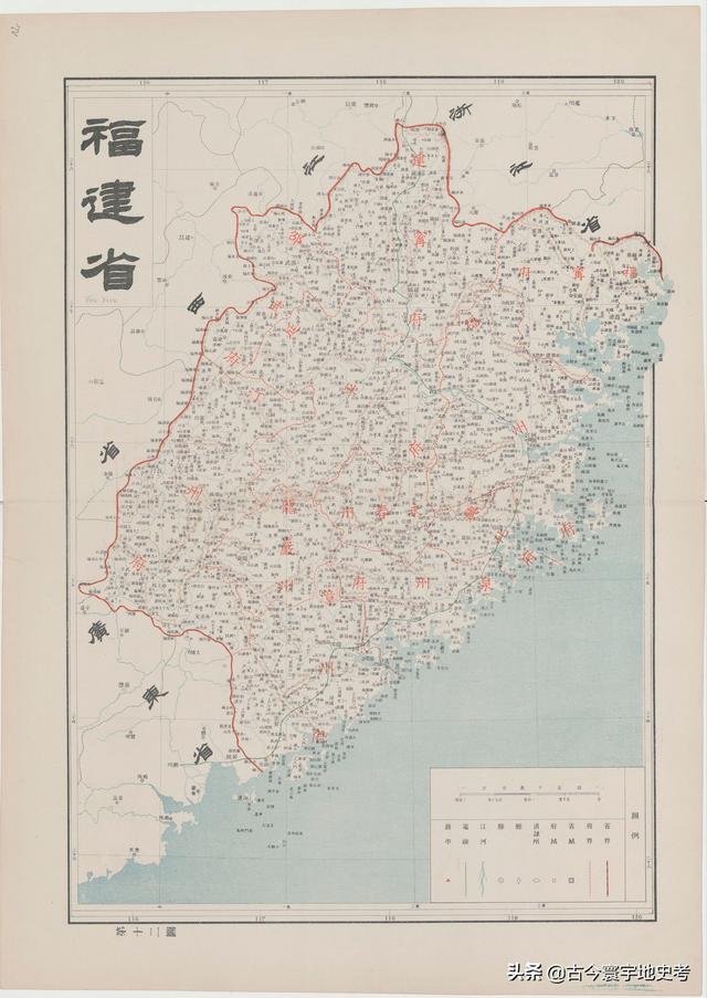 1905年时的大清帝国全图和分省地图，1820年大清帝国版图