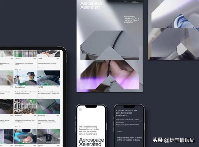 蔚来公司主要业务，波音公司发布新LOGO