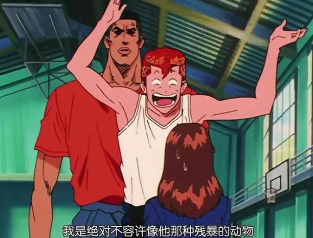 灌篮高手湘北五虎高清壁纸横照，影版灌篮高手定档