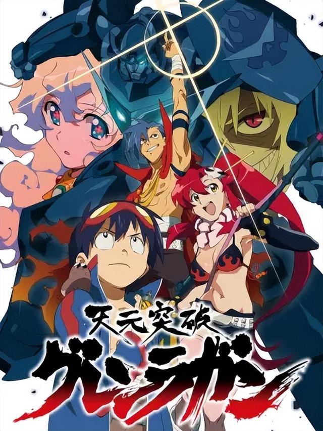 近期机战动漫，你看过几部？机甲战斗补番推荐