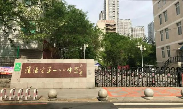 沈阳十大重点高中排名，沈阳还有哪些重点高中呢