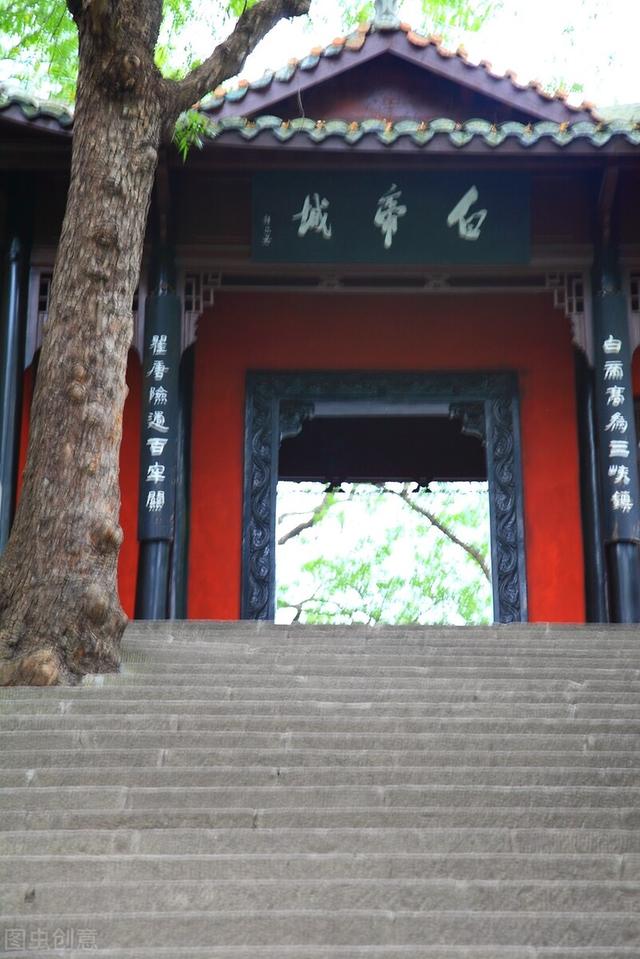 诸葛亮是三国时期丞相，蜀汉丞相诸葛亮