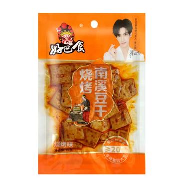 临期食品你不知道的真正实惠，临期过期这50款变态低价临期食品