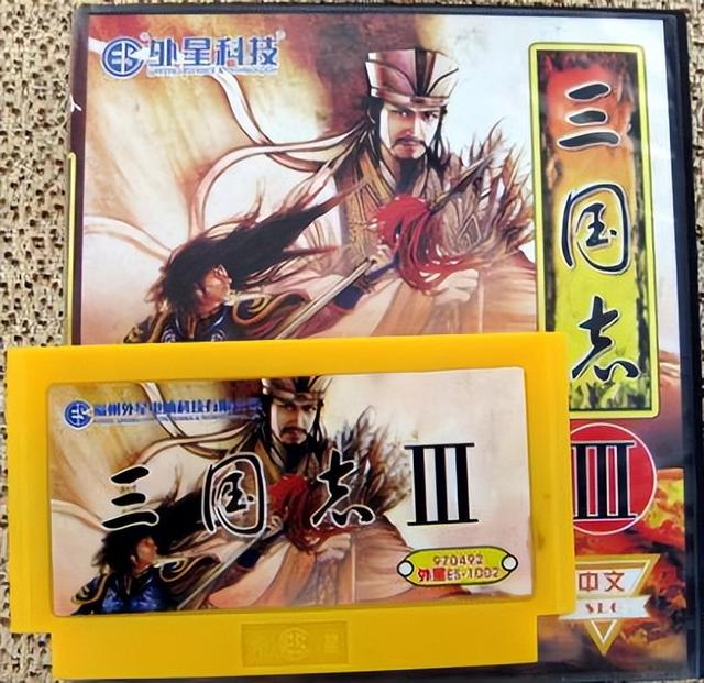 三国志霸王的梦想，三国志霸王的梦想全部资料