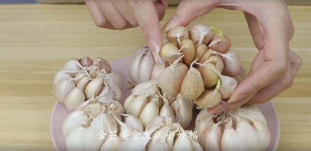 保存大蒜简单有效的方法，原来保存大蒜这么简单