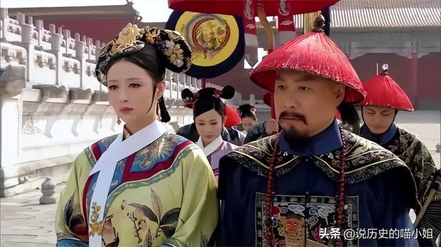 年妃，年妃真实历史简介