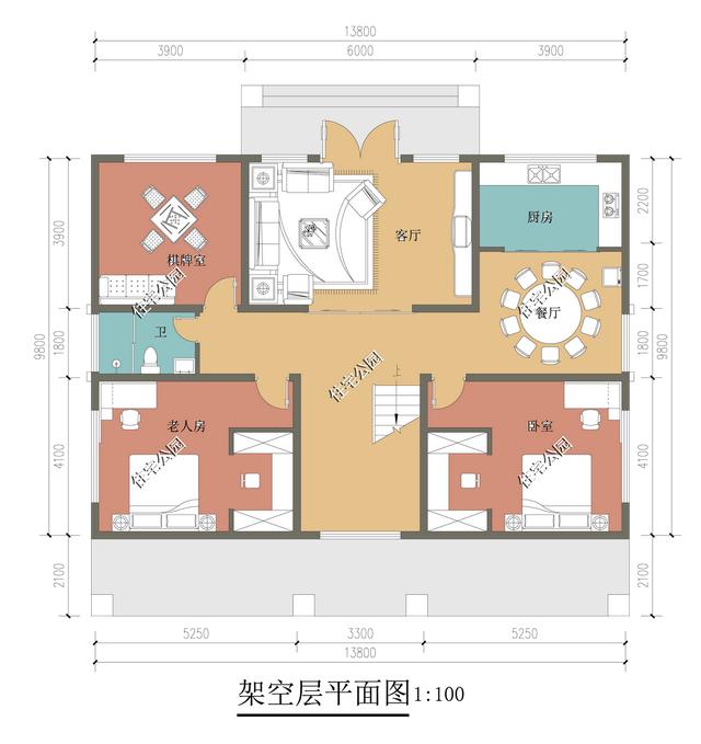 最新最好的现代风格别墅，15套现代风格的精美别墅