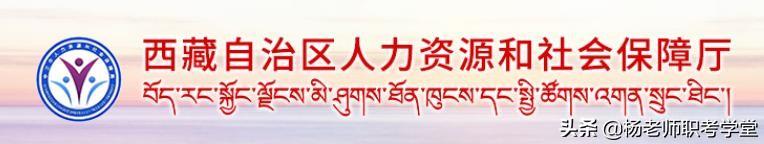 中级经济师报考，中级经济师报考条件与报名时间（2023年中级经济师什么时候报名）