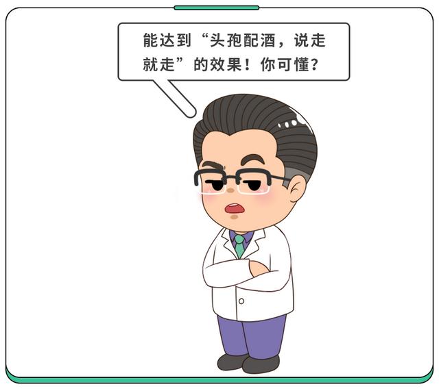 頭孢怎么那么多規格，它們有何特點