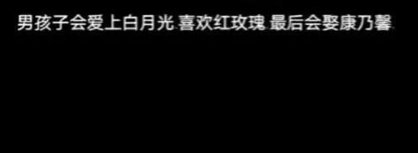 生活正能量文案，走心文案100句正能量语录（生活阳光正能量的句子）