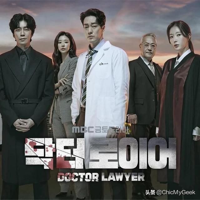 韩国明星苏志燮的电视剧，盘点苏志燮出演过的13部好评韩剧