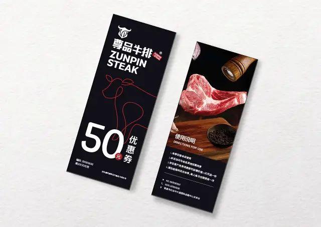 尊品牛排武汉，案例尊品牛排快速打开市场