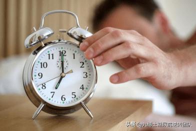 糖尿病几点(糖尿病几点睡觉好)