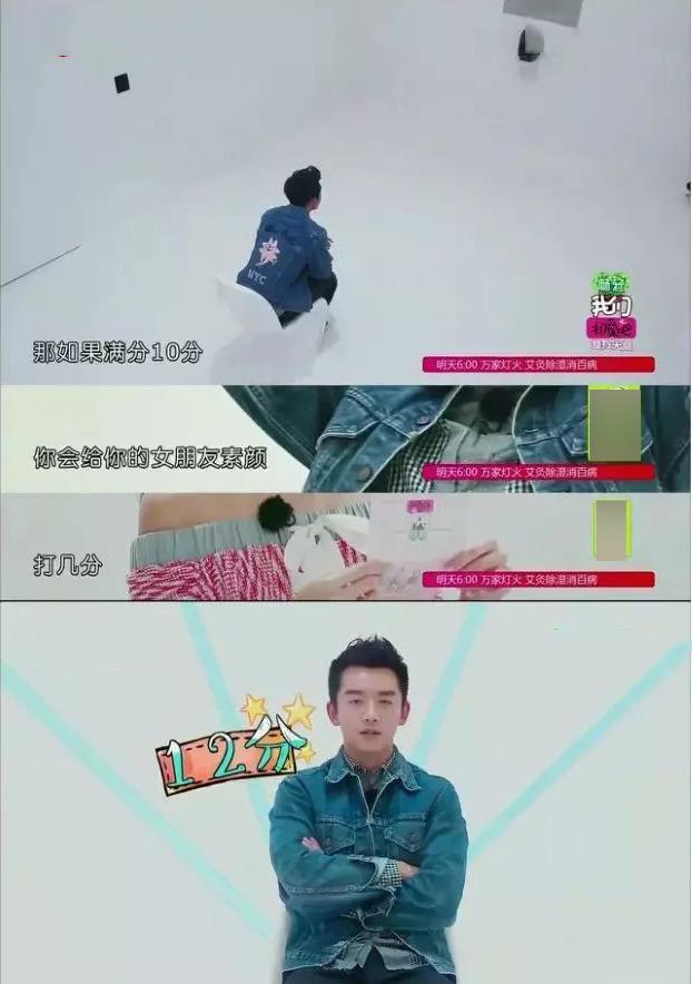 程晓玥和郑恺分手后再见面，如今回看郑恺和程晓玥的恋情