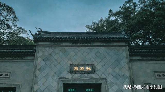 苏州最繁华的地方，苏州姑苏区最繁华的地方