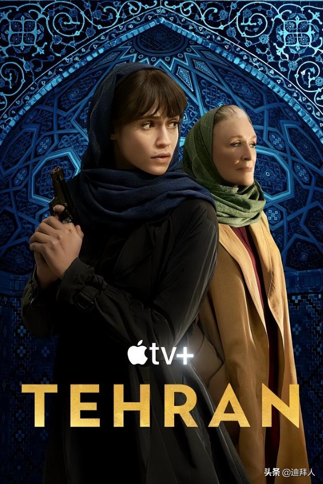 最有名的阿拉伯电影，盘点那些以阿拉伯文化为背景的优质欧美剧