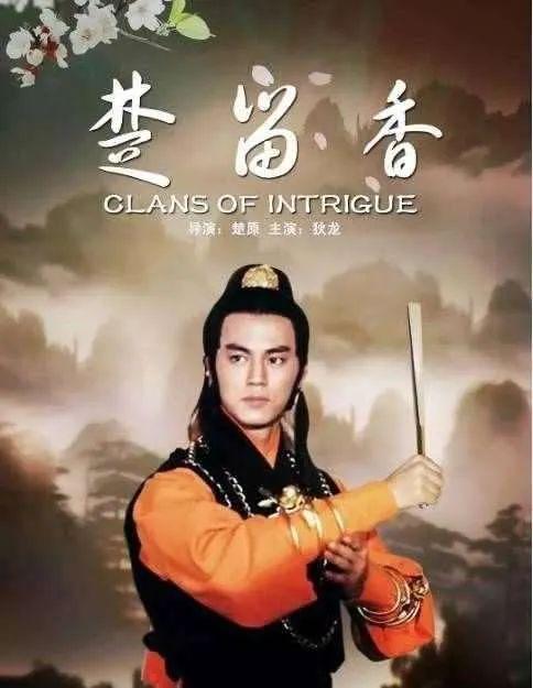 tvb老牌男演员，盘点tvb十大男演员（TVB十大视帝现状）