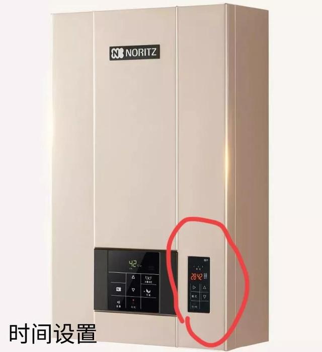 一个月燃气费一般多少，每月燃气费太贵