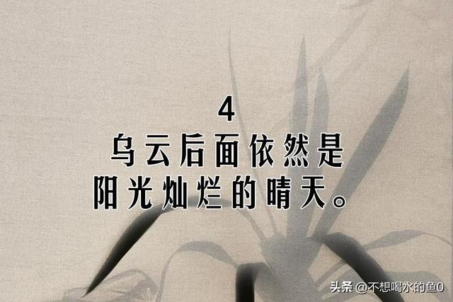 什么方法可以抗焦虑，对抗焦虑最好的方法<好文>