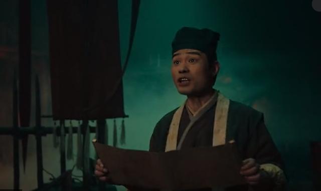  狄仁杰之冥神契约内容，《发丘天官：昆仑墟》排名第二