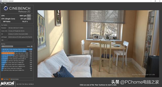 联想拯救者微博，全民电竞细节制胜（联想拯救者y7000p 2022款钛金灰）