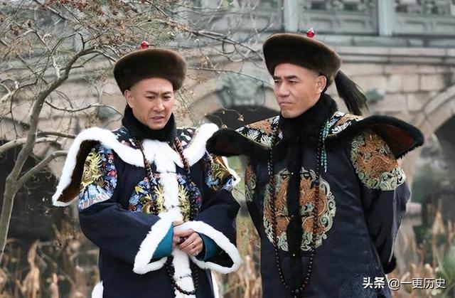 清朝八大铁帽子王地位高低，历史上清朝八大铁帽子王分别是谁
