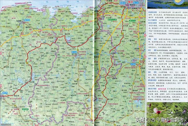 海南地图高清版大图，海南省十八个市县的地图（《中国各省份高清版大图》组图）