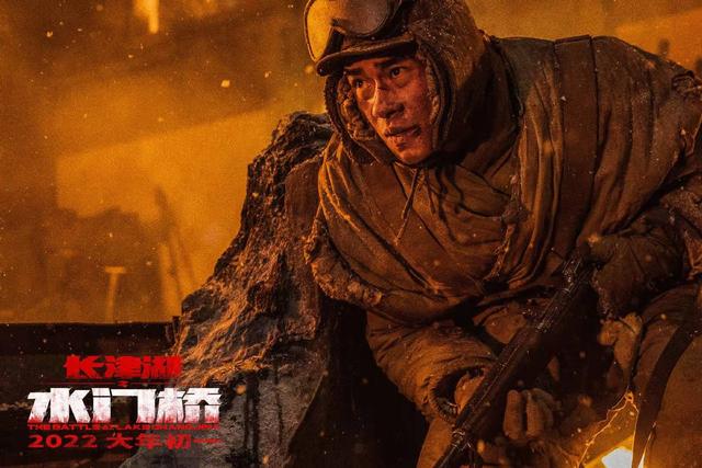 水门桥预计票房，水门桥预测票房39亿