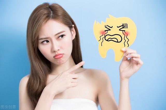 牙痛怎么止牙疼，牙痛究竟有多痛