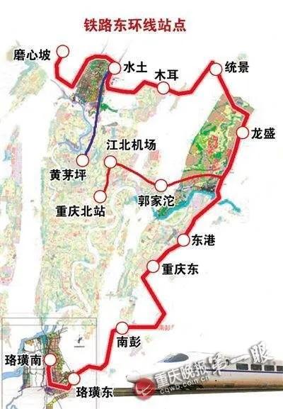 重庆轨道交通和成都地铁，成都和重庆主城的环线轨道交通和市域铁路