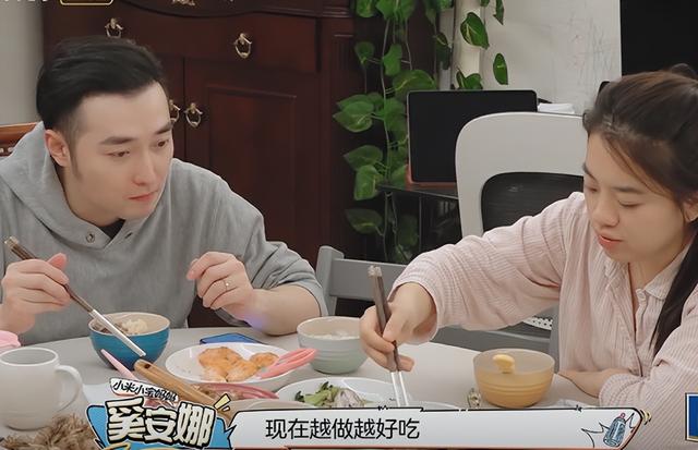 爸爸当家葛沛豪奚安娜，《爸爸当家2》欢乐开播