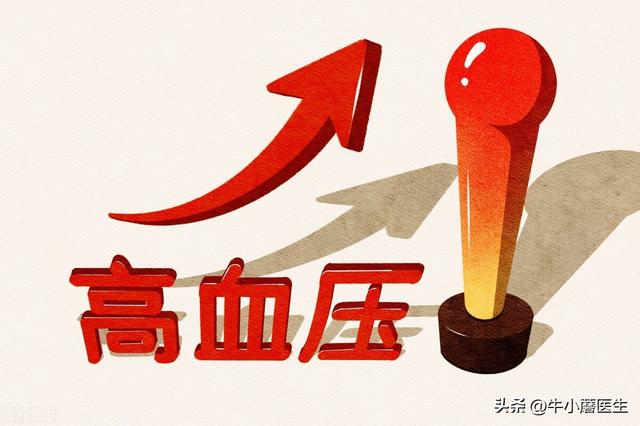 老年肥胖危害(老人肥胖对身体的危害有哪些)