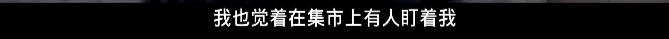 女明星的黑历史，女演员黑历史事件（和刘德华的意难平及刘銮雄的“黑历史”）