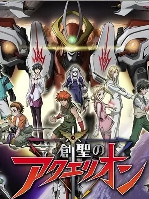 近期机战动漫，你看过几部？机甲战斗补番推荐