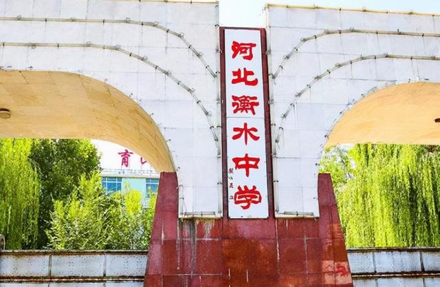 2022年八校联考是哪几个学校，2022八省联考来袭