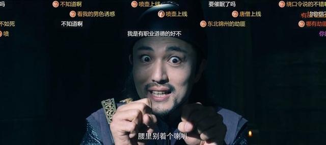 开心麻花最新电影，开心麻花的喜剧电影推荐几部