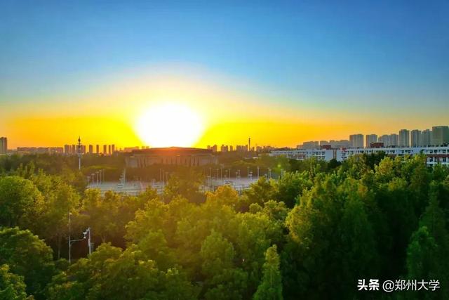 河南大学校歌谁写的，中国大学100强——第81位河南大学