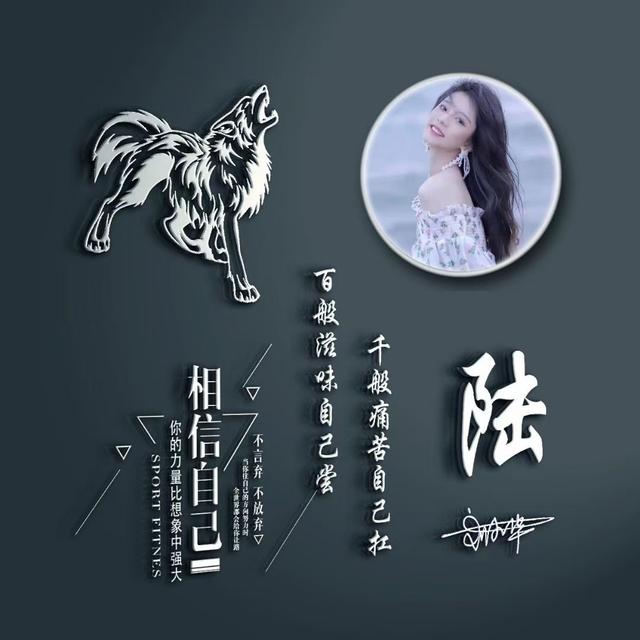 微信头像如何更换，永不更换的微信头像的更换方法（你的微信头像更换无需再等待了）