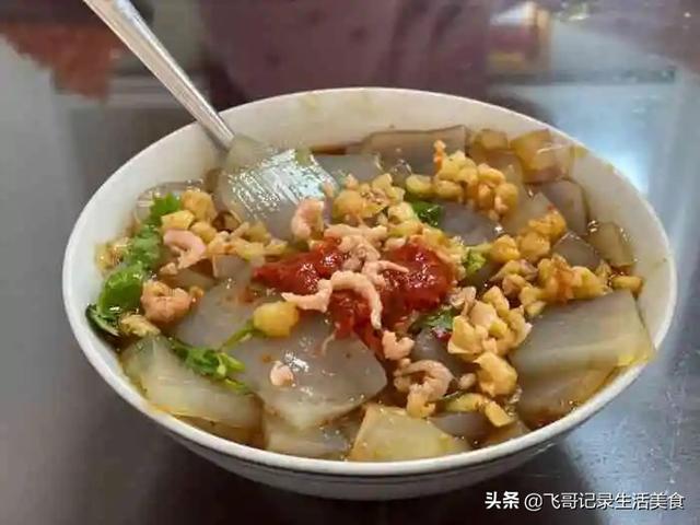 芜湖著名小吃，芜湖有什么特色小吃？