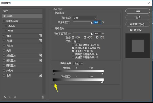 一分钟ps技巧大全，教你将照片拍得更好