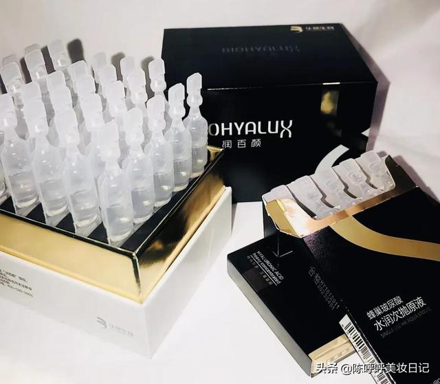 十大最好用的精华液排行，口碑超赞的精华液排行榜前十名推荐