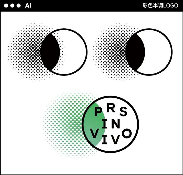 logo怎么设计，logo设计方法技巧（优秀Logo设计！巧用构成）