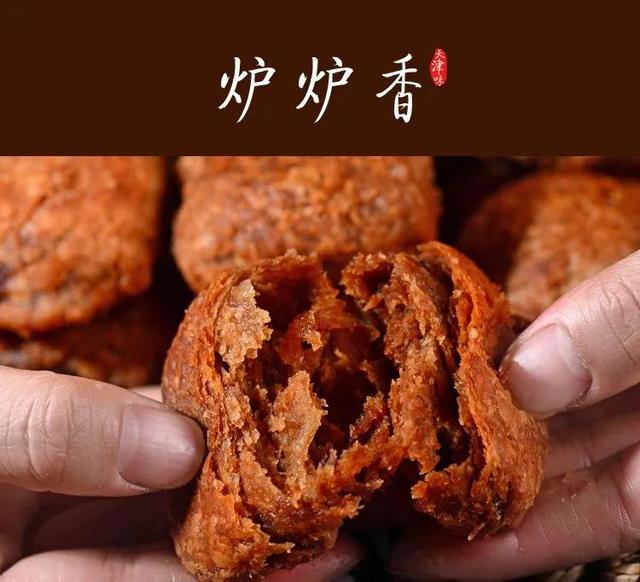 天津特色美食汇总，天津特色美食汇总