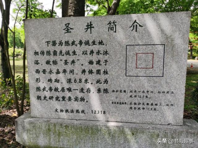 三国初期局势，4200万人口人间蒸发
